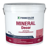 Finncolor Mineral Decor / Финколор Минерал Декор структурная декоративная штукатурка короед 2 мм