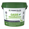 FINNCOLOR OASIS KIDS BEDROOM / ФИННКОЛОР ОАЗИС КИДС ЭНД БЭДРУМ краска для стен и потолков