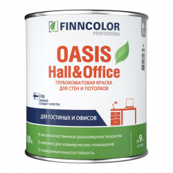 Finncolor Oasis Hall&Office / Финнколор Холлы и Офисы моющаяся краска для стен и потолков