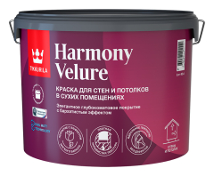 TIKKURILA HARMONY VELURE краска для стен и потолков, акриловая, глубокоматовая, база С (0,9л)