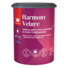 TIKKURILA HARMONY VELURE / ТИККУРИЛА ГАРМОНИЯ ВЕЛЮР краска для стен и потолков глубокоматовая