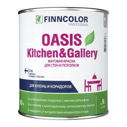 Finncolor Oasis Kitchen&Gallery / Финнколор устойчивая к мытью матовая краска