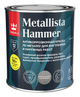 TIKKURILA METALLISTA HAMMER краска по ржавчине 3 в 1, молотковая, глянцевая, база HC (0,4л)