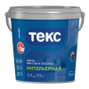 Текс Профи для Интерьеров супербелая краска для стен и потолков