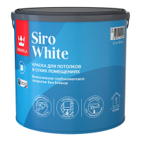 TIKKURILA SIRO WHITE краска для потолка, антибликовая, глубокоматовая (0,9л)