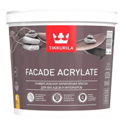 Tikkurila Facade Acrylate / Тиккурила Фасад Акрилат универсальная акрилатная краска 