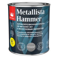 TIKKIVALA (TIKKURILA) METALLISTA HAMMER краска по ржавчине 3в1, молотков, глянц, база HC (2,3л)