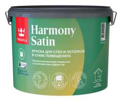 TIKKURILA HARMONY SATIN (JOKER) / ТИККУРИЛА ГАРМОНИЯ САТИН (ДЖОКЕР) краска для стен и потолков