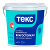 ТЕКС ВЛАГОСТОЙКАЯ шпатлевка выравнивающая для кухонь и ванных