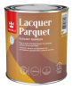 TIKKURILA LACQUER PARQUET / ТИККУРИЛА ЛАКЕР ПАРКЕТ лак паркетный глянцевый