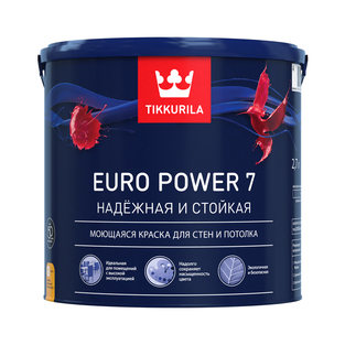 EuroPower7_3L EuroPower7_3L