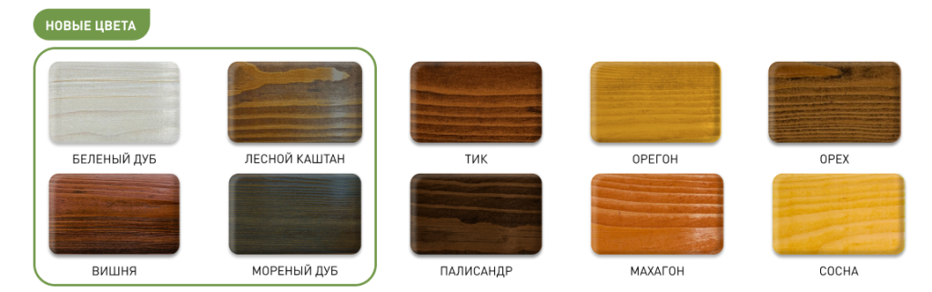 colors_1150x360.png