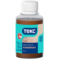 ТЕКС ПАСТА колер паста универсальная, кофейный №10 (0,1л)