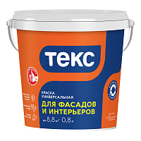 ТЕКС ДЛЯ ФАСАДОВ И ИНТЕРЬЕРОВ краска универсальная водно-дисперсионная, глубокоматовая, VVA (1,3кг)