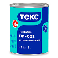 ТЕКС УНИВЕРСАЛ ГФ 021 грунтовка антикоррозионная, алкидная, серый (1кг)