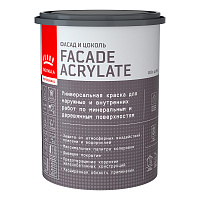 TIKKIVALA (TIKKURILA) FACADE ACRYLATE краска акрилатная, для фасадов и интерьеров, база C (0,9л)