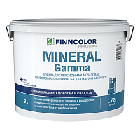 FINNCOLOR MINERAL GAMMA краска водно дисперсионная, фасадная, глубоко матовая, база A (9л)