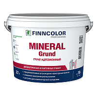FINNCOLOR MINERAL GRUND грунт адгезионный для декоративных штукатурок и красок (2,7л)