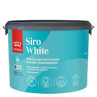 TIKKIVALA (TIKKURILA) SIRO WHITE краска для потолка, антибликовая, глубокоматовая, белый (9л)