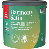 TIKKURILA HARMONY SATIN (JOKER) краска для стен и потолков акриловая, 1 класс, мат, база А (2,7л) TIKKURILA HARMONY SATIN (JOKER) краска для стен и потолков акриловая, 1 класс, мат, база А (2,7л)