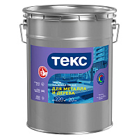 ТЕКС ОПТИМУМ ПФ 115 эмаль алкидная, универсальная, глянцевая, темно-зеленый (20кг)