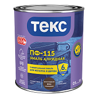 ТЕКС ПФ 115 эмаль алкидная для металла и дерева, глянцевая, шоколадный (0,9кг)