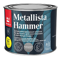 TIKKURILA METALLISTA HAMMER краска по ржавчине 3 в 1, молотковая, глянцевая, база HC (0,4л)