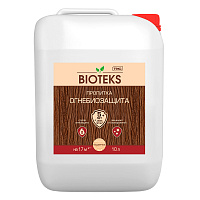 ТЕКС BIOTEKS ОГНЕБИОЗАЩИТА II ГРУППА пропитка для защиты древесины, ГОСТ, бесцветный (10л)