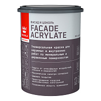 TIKKURILA FACADE ACRYLATE краска акрилатная, универсал., для фасадов и интерьеров, база A (0,9л)