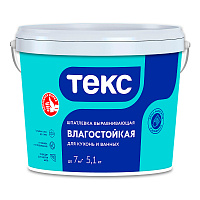 ТЕКС ВЛАГОСТОЙКАЯ шпатлевка выравнивающая для кухонь и ванных, белый (5,1кг)