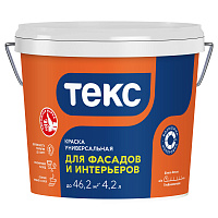 ТЕКС ДЛЯ ФАСАДОВ И ИНТЕРЬЕРОВ краска универсальная водно-дисперсионная, глубокоматовая, VVA (6,5кг)
