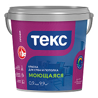 ТЕКС МОЮЩАЯСЯ краска для стен и потолка (ПРОФИ А) (0,9л)