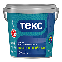 ТЕКС ВЛАГОСТОЙКАЯ краска для стен и потолка (ПРОФИ А) (0,9л)