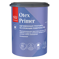 TIKKIVALA (TIKKURILA) OTEX PRIMER грунтовка адгезионная по сложным поверхн, мат, база А (0,9л)