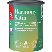 TIKKURILA HARMONY SATIN (JOKER) краска для стен и потолков акриловая, 1 класс, мат, база C (0,9л)
