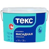 ТЕКС ПРОФИ ФАСАДНАЯ шпаклевка акрилатная (16кг)