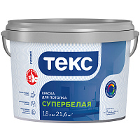 ТЕКС СУПЕРБЕЛАЯ краска для потолка (ПРОФИ) (1,8л)