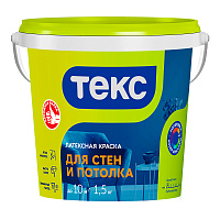 ТЕКС ДЛЯ СТЕН И ПОТОЛКА краска латексная (интерьерная УНИВЕРСАЛ) (1,5кг)
