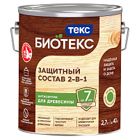 ТЕКС BIOTEKS защитный состав 2-в-1, для наружных работ, бесцветный (2,7л) ТЕКС BIOTEKS защитный состав 2-в-1, для наружных работ, бесцветный (2,7л)