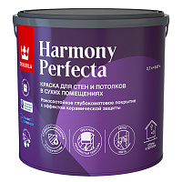 TIKKURILA HARMONY PERFECTA краска износостойкая, интерьерная, глубокоматовая, база C (2,7л) TIKKURILA HARMONY PERFECTA краска износостойкая, интерьерная, глубокоматовая, база C (2,7л)