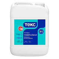ТЕКС грунтовка универсальная, глубокого проникновения, 2 в 1 (10л)
