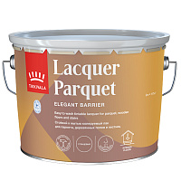 TIKKIVALA (TIKKURILA) LACQUER PARQUET лак паркетный износост., алкидно-уретановый, глянц. (9л)