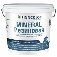 FINNCOLOR MINERAL РЕЗИНОВАЯ краска эластичная для фасадов, глубокоматовая, база C (2,7л)