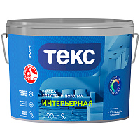ТЕКС ИНТЕРЬЕРНАЯ краска для стен и потолка (ПРОФИ А) (9л) ТЕКС ИНТЕРЬЕРНАЯ краска для стен и потолка (ПРОФИ А) (9л)