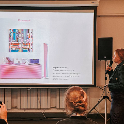 Дизайнерский вечер с брендом Tikkurila и Татьяной Астафьевой «Магия цвета в интерьере»
