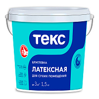 ТЕКС ЛАТЕКСНАЯ шпатлевка для сухих помещений (1,5кг)