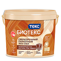 ТЕКС BIOTEKS ЭКО-ЛАК сверхпрочный для паркета,камня,кирпича,обоев на акрил.основе, глянцевый (2л)
