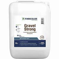 FINNCOLOR GRAVEL STRONG грунтовка фасадная укрепляющая, глубокого проникновения (10л)