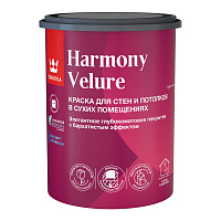 TIKKURILA HARMONY VELURE краска для стен и потолков, акриловая, глубокоматовая, база С (0,9л)