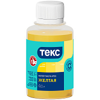 ТЕКС ПАСТА колер паста универсальная, желтый №3 (0,1л)